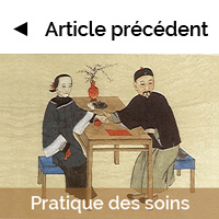 La pratique des soins en MTC