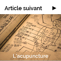 L'acupuncture en MTC