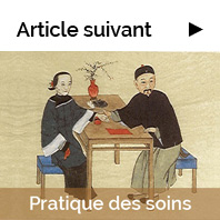 La pratique des soins en MTC